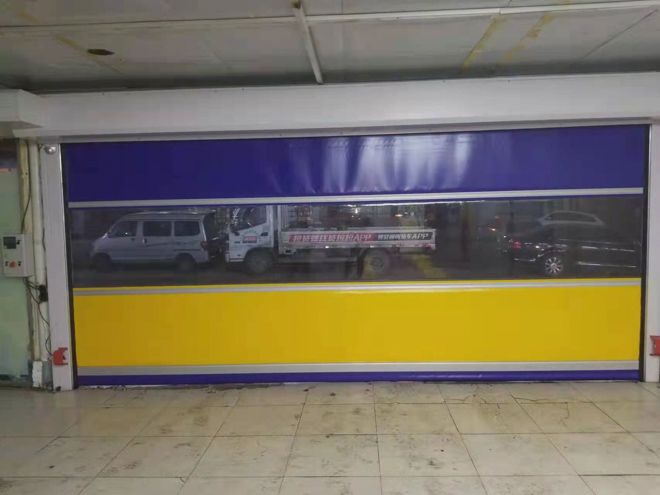 市北區(qū)自助洗車店pvc快速卷簾門